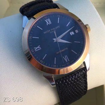 Patek Philippe - Calatrava - Silver