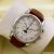Patek Philippe - Complications - 23