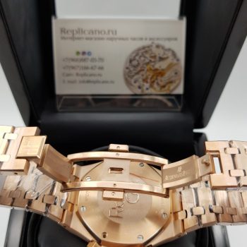 Audemars Piguet - Royal Oak Chronograph Quartz (0012)