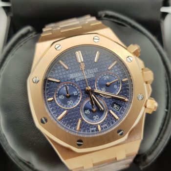 Audemars Piguet - Royal Oak Chronograph Quartz (0012)