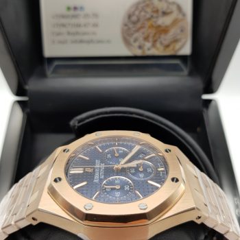 Audemars Piguet - Royal Oak Chronograph Quartz (0012)