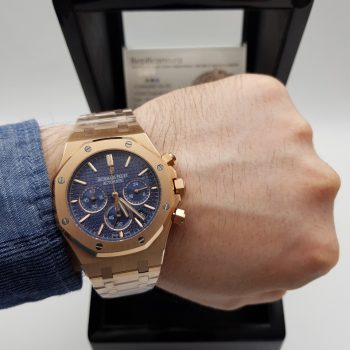 Audemars Piguet - Royal Oak Chronograph Quartz (0012)