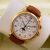 Patek Philippe - Complications - 23