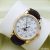 Patek Philippe - Complications - 23