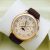 Zenith - El Primero - 410 Gold