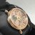 Vacheron Constantin - Traditionnelle - Skeleton