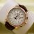 Patek Philippe - Grand Complications - 32