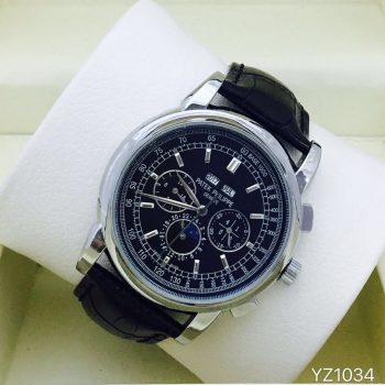 Patek Philippe - Grand Complications - 32