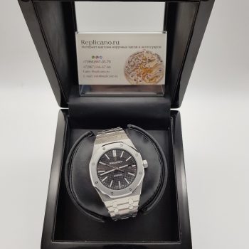 Audemars Piguet - Royal Oak Selfwinding (0137)