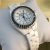 Chanel - j12 Jewellery - 1089