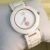 Rado - Florence Diamonds