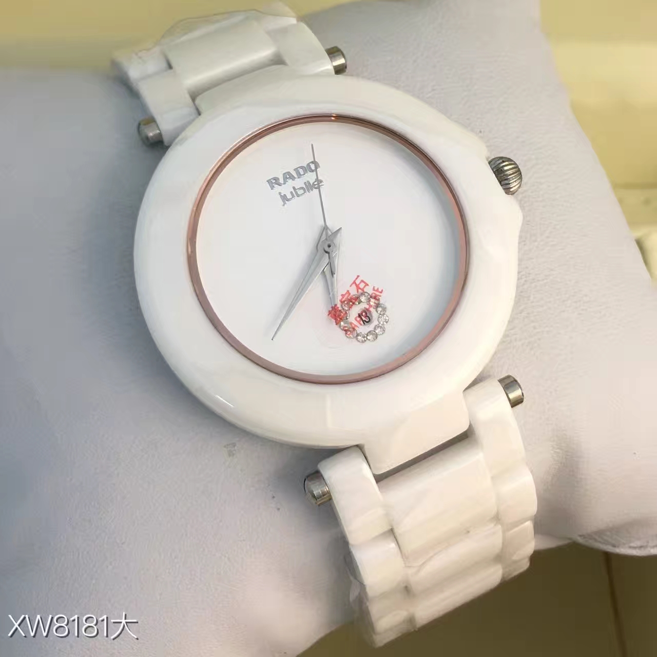 Rado - Florence Diamonds
