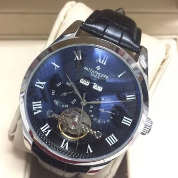 Patek Philippe - Grand Complications - Tourbillon 29