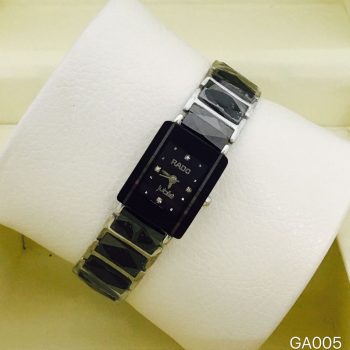 Rado - Integral