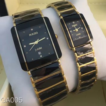 Rado - Integral