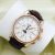 Patek Philippe - Grand Complications - 37