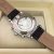 Patek Philippe - Grand Complications - 79