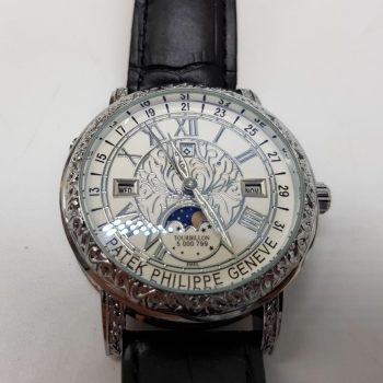 Patek Philippe - Sky Moon - Carving Silver