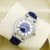 Chopard - Imperiale II