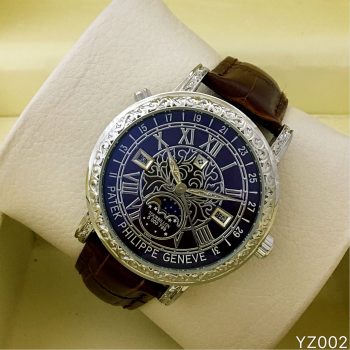 Patek Philippe - Sky Moon - Carving Silver