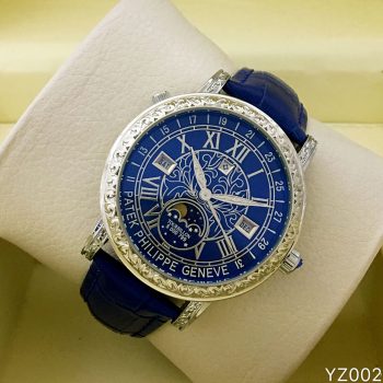 Patek Philippe - Sky Moon - Carving Silver