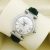 Chopard - Imperiale II