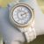 Dior - VIII Montaigne Quartz