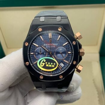 Audemars Piguet - Royal Oak Chronograph (0012.3)