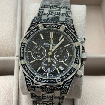 Audemars Piguet - Royal Oak Chronograph Quartz Engraving (0015.1)