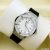 Hublot - Classic Fusion - Titanium Diamonds
