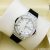 Hublot - Classic Fusion - Titanium Pave