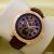 Patek Philippe - Sky Moon - Carving Silver
