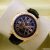 Patek Philippe - Sky Moon - Carving Silver
