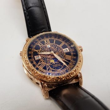Patek Philippe - Sky Moon - Carving Silver