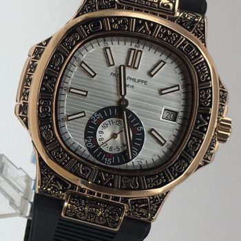 Patek Philippe - Nautilus 5980 Engraving