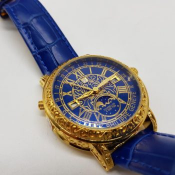 Patek Philippe - Sky Moon - Carving Yellow gold