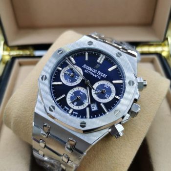 Audemars Piguet - Royal Oak Chronograph (0044)