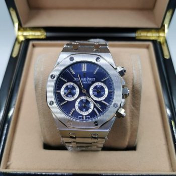 Audemars Piguet - Royal Oak Chronograph (0044)