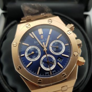 Audemars Piguet - Royal Oak Chronograph (0042)