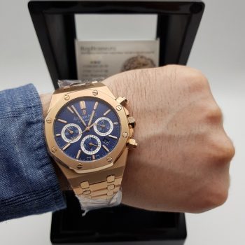 Audemars Piguet - Royal Oak Chronograph (0042)