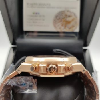 Audemars Piguet - Royal Oak Chronograph (0042)