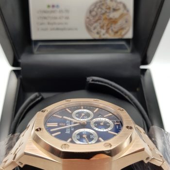Audemars Piguet - Royal Oak Chronograph (0042)