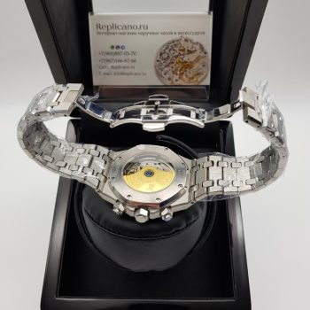 Audemars Piguet - Royal Oak Chronograph (0045)