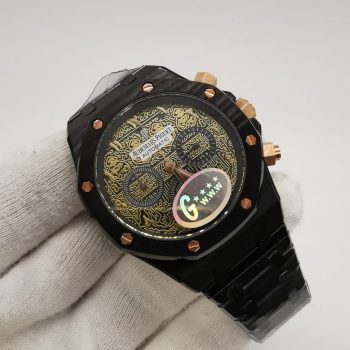 Audemars Piguet - Royal Oak Chronograph Quartz Turkey (0033)