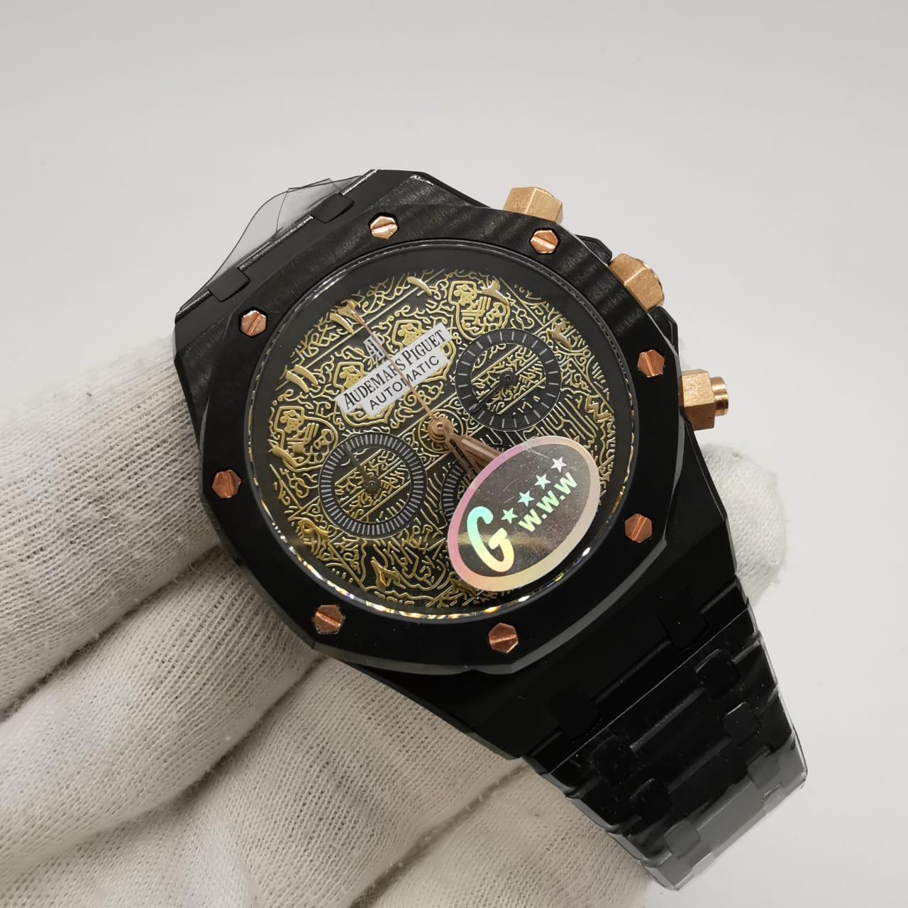 Audemars Piguet - Royal Oak Chronograph Quartz Turkey (0033)