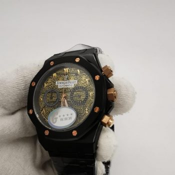 Audemars Piguet - Royal Oak Chronograph Quartz Turkey (0033)
