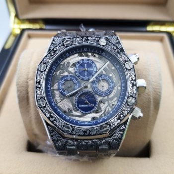 Audemars Piguet - Royal Oak Grande Complication Engraving Iron (0200)
