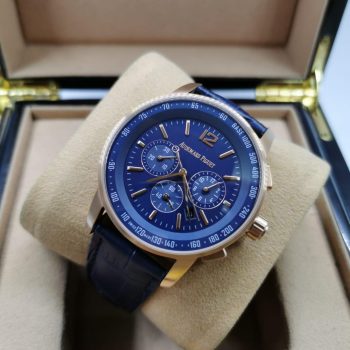 Audemars Piguet - Code 11.59 Selfwinding Chronograph (0057)