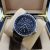 Audemars Piguet - Code 11.59 Perpetual Calendar (0055)