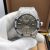 Audemars Piguet - Royal Oak Selfwinding Diamonds (0151)